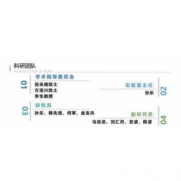 大鸡巴日比视频